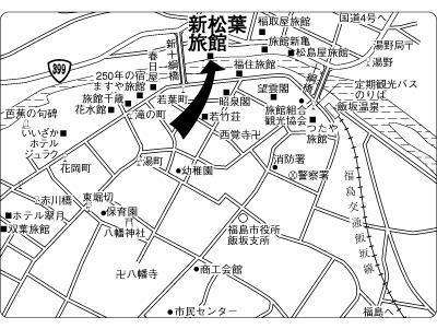 Shin-Matsuba Ryokan Fukushima  Eksteriør billede